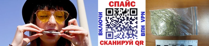 БУТИРАТ оксибутират  где купить наркотик  Дно 