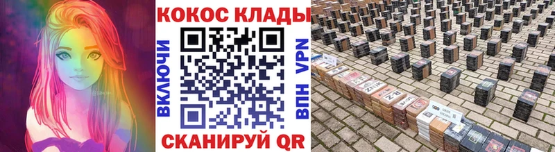 Cocaine Боливия  Дно 