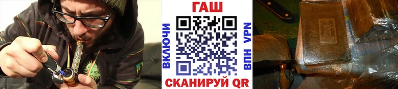 наркошоп  Дно  ГАШИШ 40% ТГК 