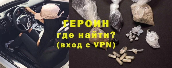 твердый Арсеньев