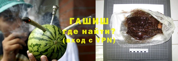 твердый Арсеньев