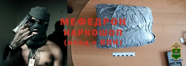 твердый Арсеньев