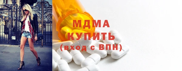 ГАЛЛЮЦИНОГЕННЫЕ ГРИБЫ Аркадак