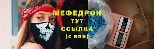 твердый Арсеньев