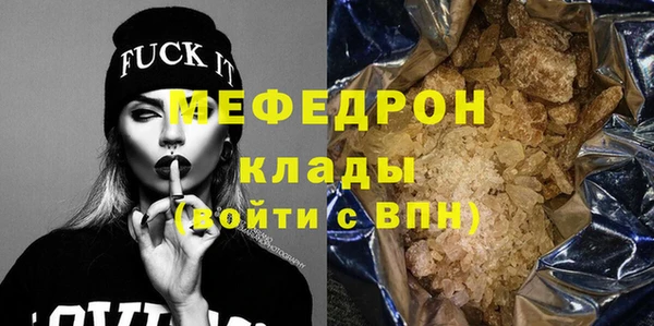 твердый Арсеньев