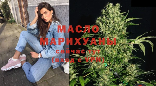 ГАЛЛЮЦИНОГЕННЫЕ ГРИБЫ Аркадак