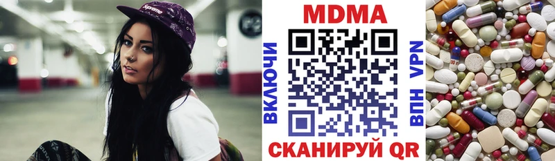 MDMA VHQ  OMG зеркало  Дно 