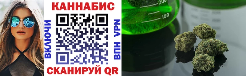 Канабис индика  закладка  Дно 